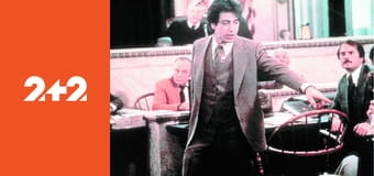 Правосуддя для всіх