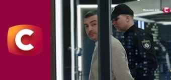 Т/с "След". "Мать-мачеха".