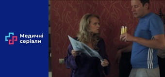 Т/с Лист ожидания Сезон 1 серия 2 Т/с Лист ожидания Сезон 1 серия 2