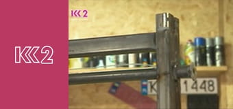 Удачний проект S3E1