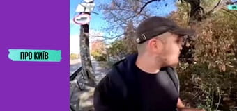 Підземна Борщагівка. Кого або що там можна зустріти? Річка, яка закатана у бетон.