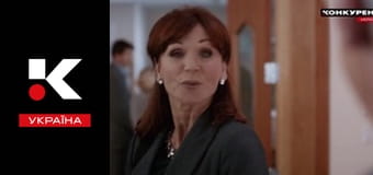 Т/с "Таємниці Аврори Тігарден".