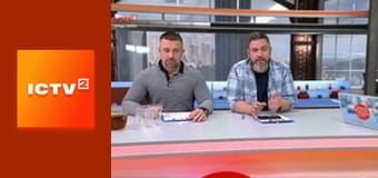 "Ранок у великому місті".