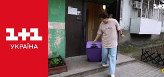 Міняю Жінку S16E9