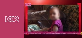 Спадщина E16 - Рисова каша з шафраном