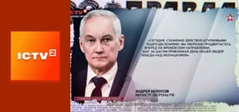 Х/ф "Копи на підхваті".