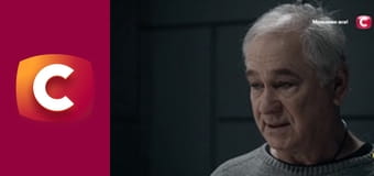 Т/с "Слід". "Життя та смерть Вітаса".