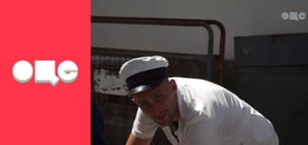 Особливості національної роботи, 4 сезон, 41 еп.