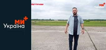 Катастрофы. Шанс выжить.