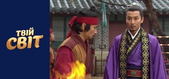 Дорама Королева Сондок Season 1 Episode 59