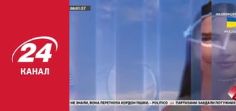 Реалії. Все про війну