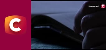 "Історія одного злочину", 7 сезон, 27 еп. "Наврочили".