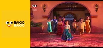 Леді Баг і Супер-Кіт