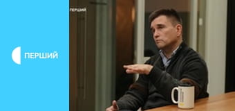 "Ремовская Интервью". "Ремовская Интервью".