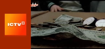 Х/ф "Ловушка для родителей".