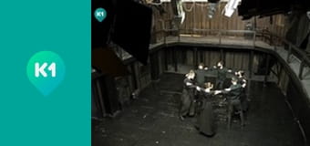 "Інший світ".