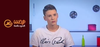 MasterChef Culinary Graduation, Season 1, Episode 2, Part 11