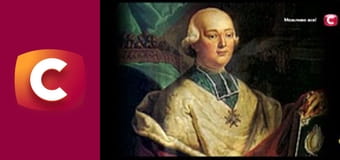 "Історія одного злочину", 8 сезон, 28 еп. "Привіт з минулого життя".