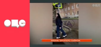 Утро в большом городе.