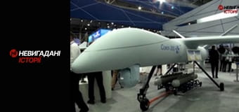 Невигадані історії. Зброя та безпека. Невигадані історії. Зброя та безпека.