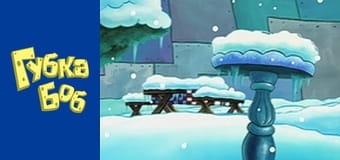 Spongebob. Season 2 - Episode 9