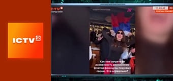 Т/с "Розтин покаже 5", 1 і 2 с.