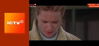 Х/ф "Люди честі".