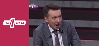 Школярка закохалася в Зека