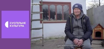 Д/ф "Сильна", 3 с. "Катерина Луцик".