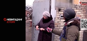 Невигадані історії. Бахмут. Волонтери.