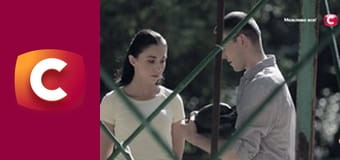 "Історія одного злочину", 8 сезон, 7 еп. "Дракон в моїй голові".