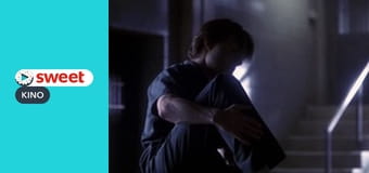 Ванильное небо