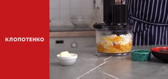 Простые рецепты сложных блюд - Выпуск 19