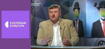 Лекторий. Литература.