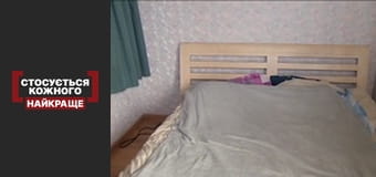 Смерть на ступеньках