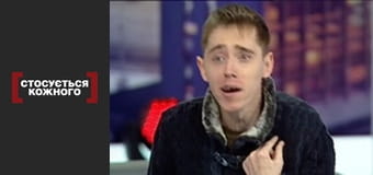 На подмостках отчаяния.