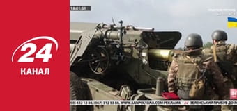 Реалії. Все про війну