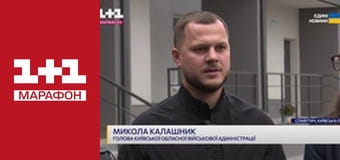 "Единые новости". Телемарафон.