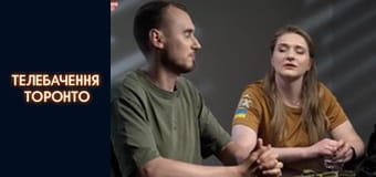 Російсько-Українська війна - серія 156