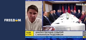 Новини вільних народів. Новини вільних народів.