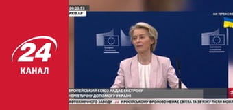 Марафон 24 каналу