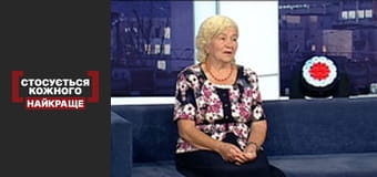 Вес одиночества