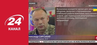 Марафон 24 каналу