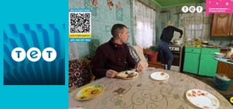 Панянка-селянка E175 - Вроцлав) – Олена (Сумаська обл.