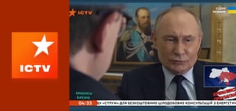 Інформаційний марафон