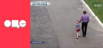 Следствие ведут экстрасенсы, 3 сезон, 9 эп. Бесноватая троица 2.