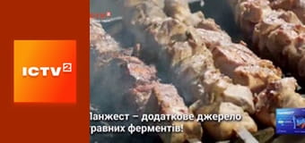 Т/с "Вскрытие покажет 5", 23 и 24 с.