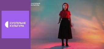 Лекторій. Театр.