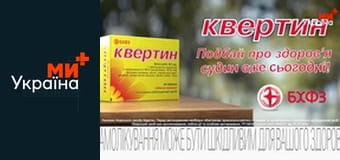 Х/ф "Альфа Дог".