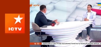 Інформаційний марафон